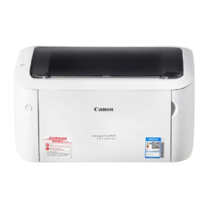 Canon ImageCLASS 6018W – Print / Wireless