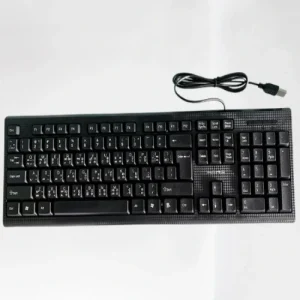 Multilingual Wired USB Keyboard – 3-Language Layout